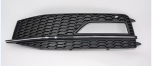 AUDİ A4 SLİNE 2013-2015 SİS KAPAĞI SİSLİ SOL 8K0807681L