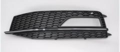 AUDİ A4 SLİNE 2013-2015 SİS KAPAĞI SİSLİ SOL 8K0807681L