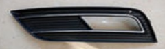 AUDİ A4 2013-2015 SİS KAPAĞI SAĞ SİSLİ KROMLU 8K0807682B