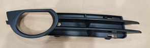 AUDİ A3 2004-2008 SİS KAPAĞI SAĞ SİSLİ 8P4807682B