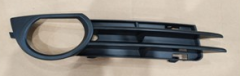 AUDİ A3 2004-2008 SİS KAPAĞI SAĞ SİSLİ 8P4807682B