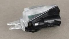AUDİ A4/S4/A5/S5 KAPI DIŞ AÇMA KOLLARI UYARI LAMBASI 8W0947133