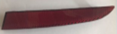 SEAT İBİZA 2009-2012 REFLEKTÖR SOL 6J4945105
