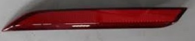 VOLKSWAGEN POLO 2014 SONRASI REFLEKTÖR SAĞ REFLEKTÖR SAĞ 6R0945106B