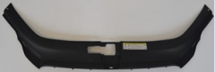 AUDİ Q7 2010-2015 ÖN PANEL ÜST KAPLAMA 4L0807081